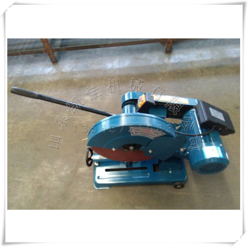 型材砂轮切割机 J3G-FF-400型电动砂轮切割机 圆钢金属砂轮切割机