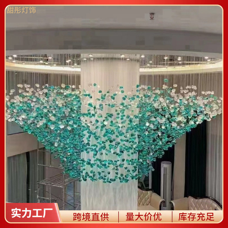 酒店大堂彩色琉璃石头吊灯会所售楼部异形灯非标工程装饰灯具制作