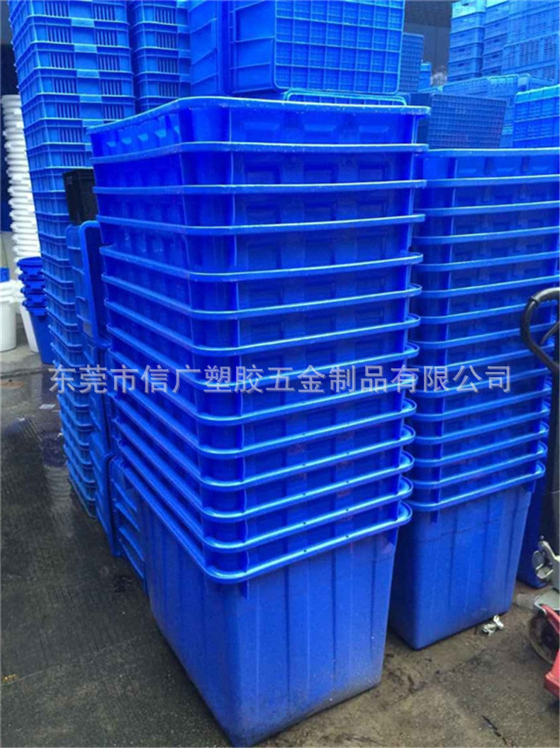 供应超大号塑胶加厚周转箱 蓝色电子车间专用收纳筐 装水养殖运输