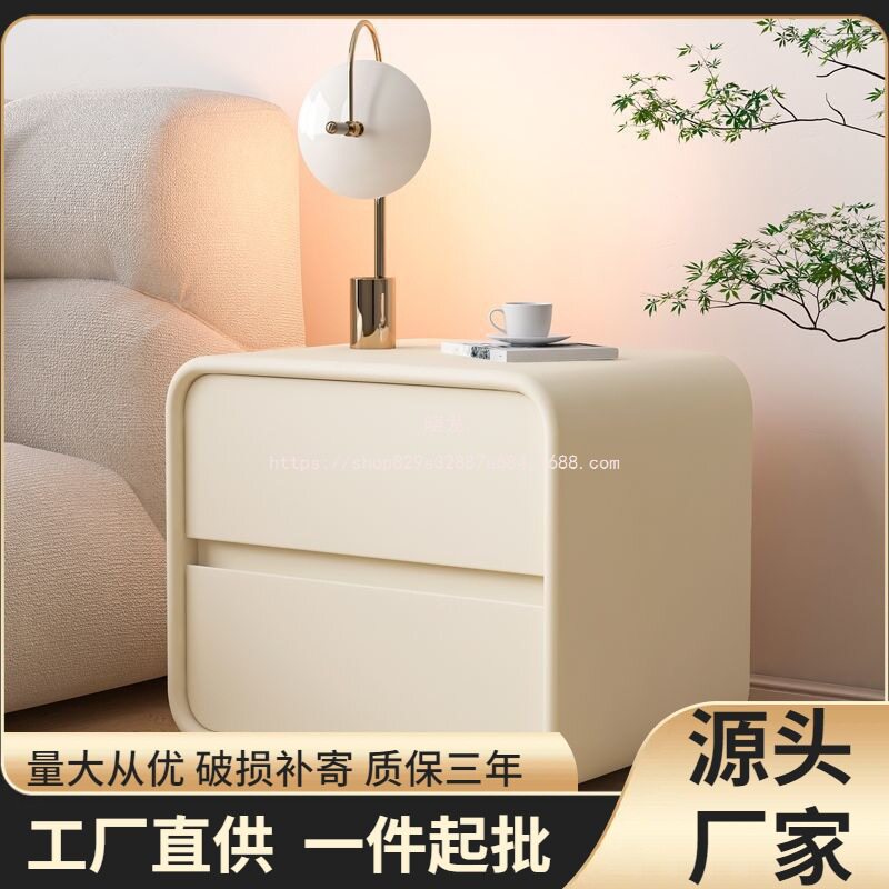 晓龙实木床头柜卧室家用极简奶油风高级感轻奢夹缝床边柜ins风收