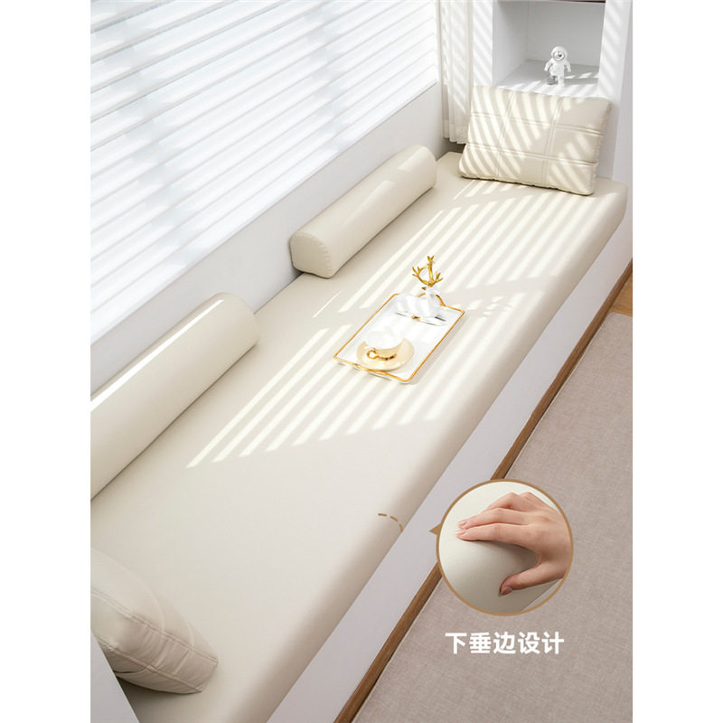 轻奢高级感生态皮飘窗垫防水防猫抓卧室窗台皮座垫子四季通用