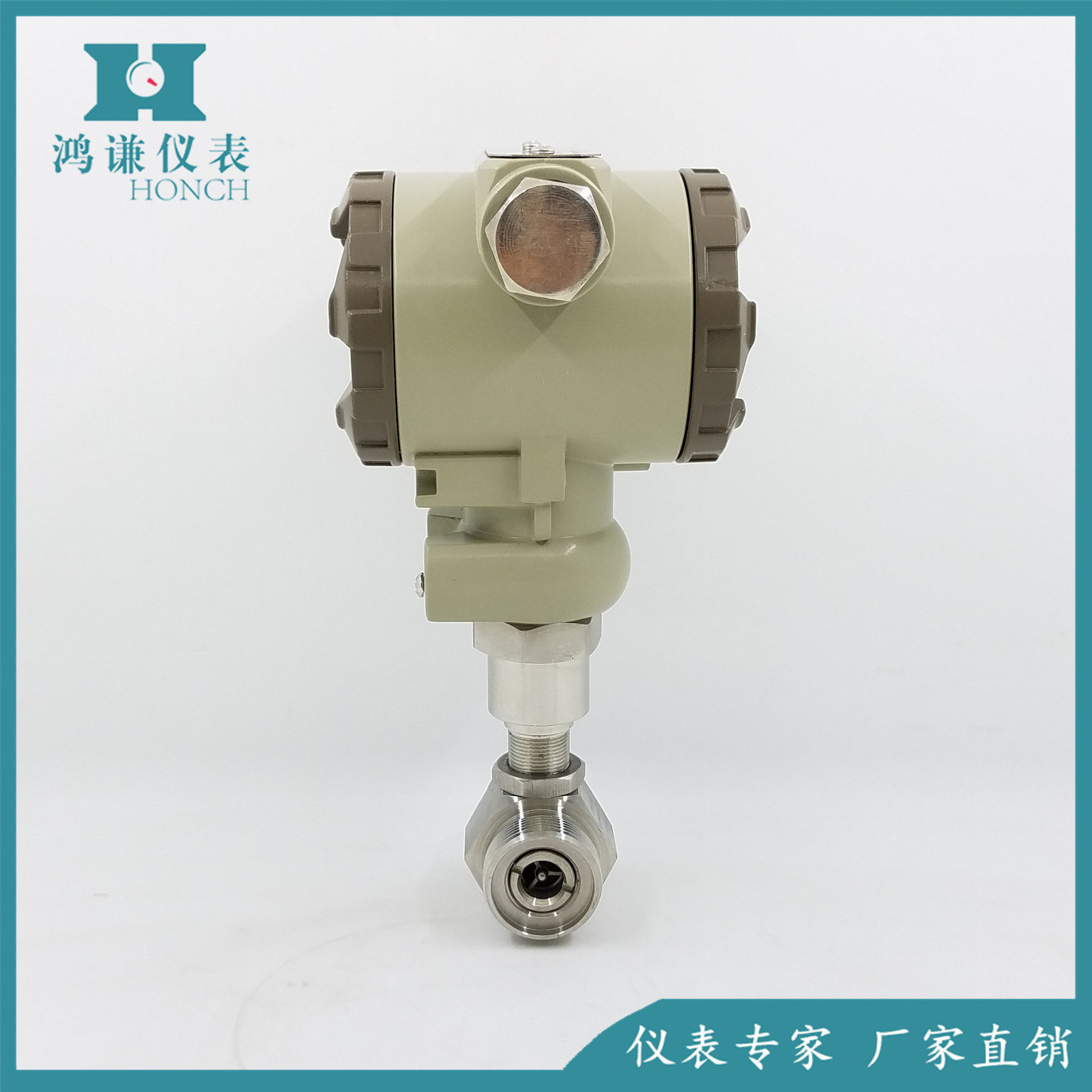 供应液体涡轮流量计LWGY 液晶显示 售后保障 鸿谦仪表