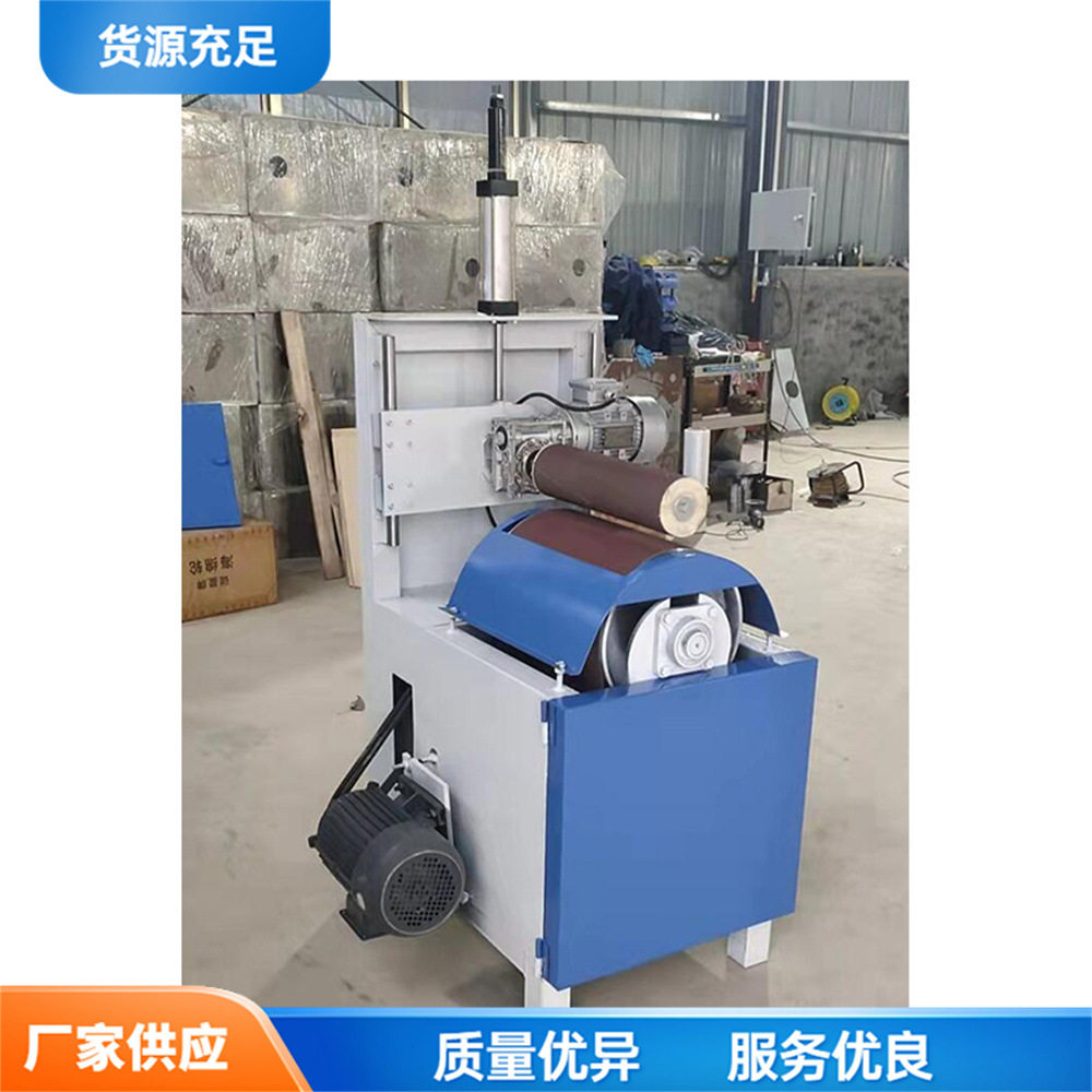 立式小型自动木板砂光机