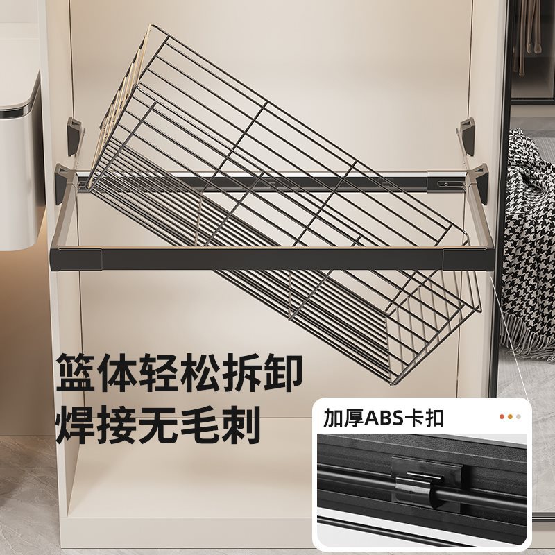 批衣柜拉篮抽屉式衣帽间抽拉裤架伸缩家用内置滑轨自制裤抽五金配