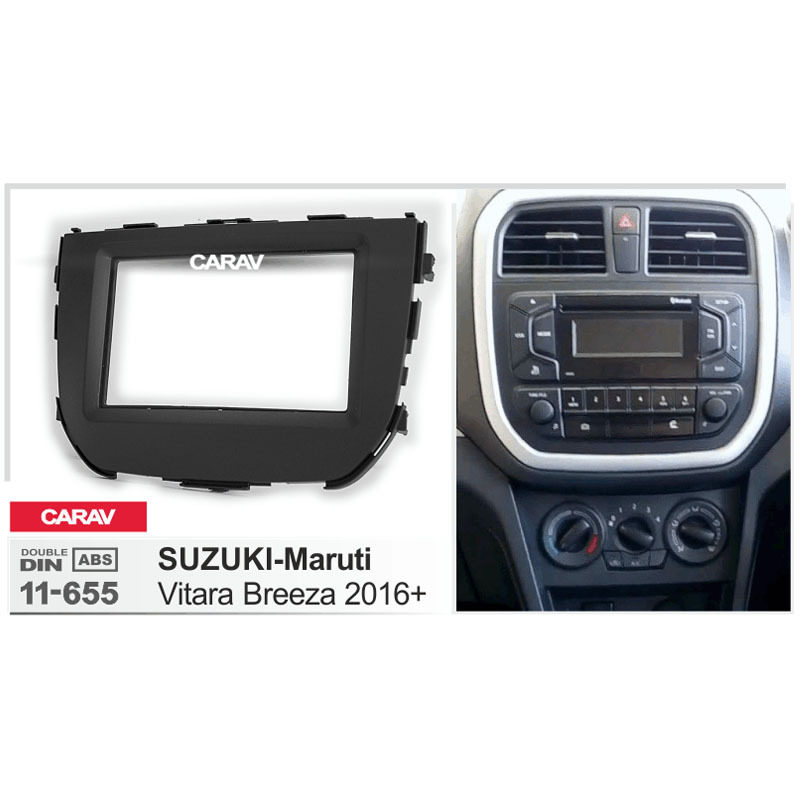 铃木Maruti Vitara Breeza汽车音响导航CD通用机改装面框面板支架