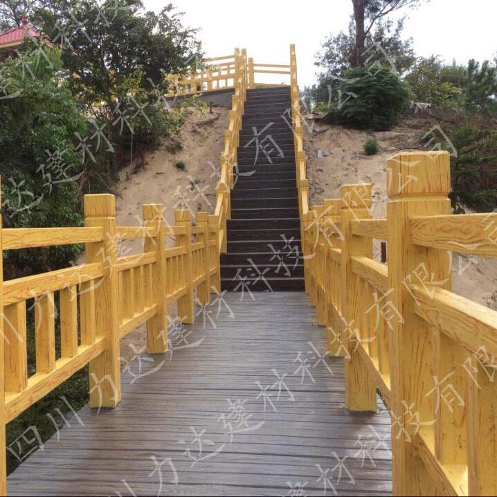 力达四川重庆贵州仿木栏杆护栏围栏栅栏,道路景观栏杆防护