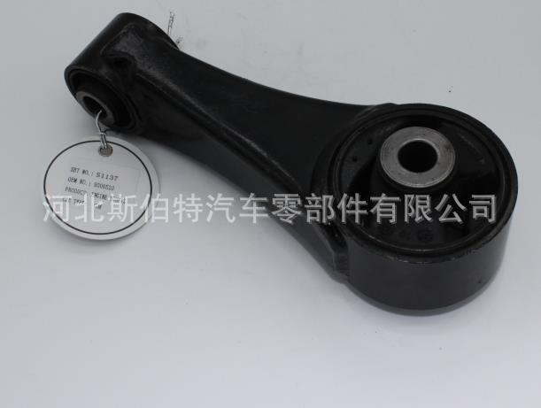 厂家直销 适用于凯越 9006520 机脚胶 后