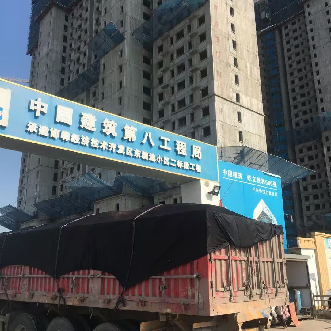 水泥焦渣楼顶保温焦砟 屋面找坡度保温隔热垫层 车库顶地下室回填