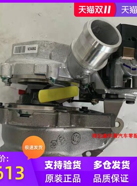 江铃新世代全顺V348 涡轮增压器总成 BK3Q 6K682 DA 柴油车 2.2
