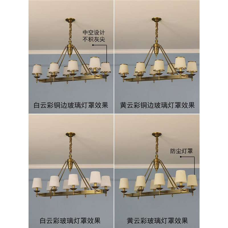 美式乡村古铜色长方形餐厅吊灯简约创意玻璃灯罩吧台书桌全铜灯具