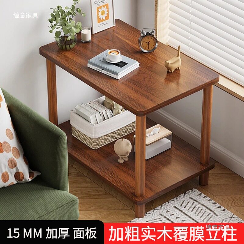 小茶几边几小桌子家用卧室少女房间床头柜小户型简约沙发边柜圆桌