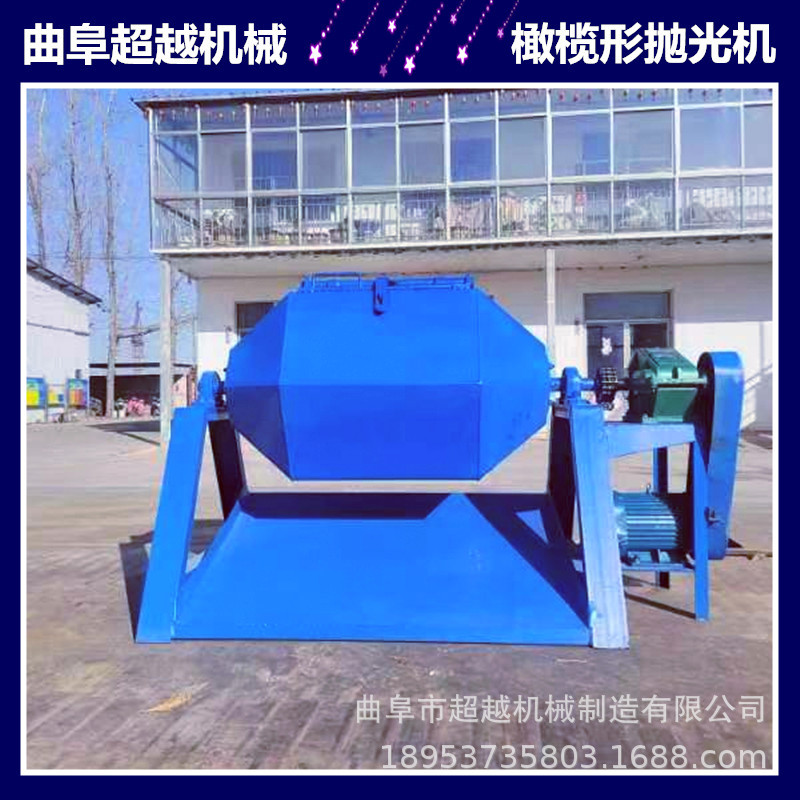 火烧铁干磨机 一小时抛10吨料 年前促销 鹅卵石电动滚筒抛光机