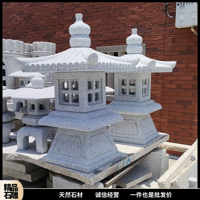 庭院太阳能中式花岗岩石灯笼