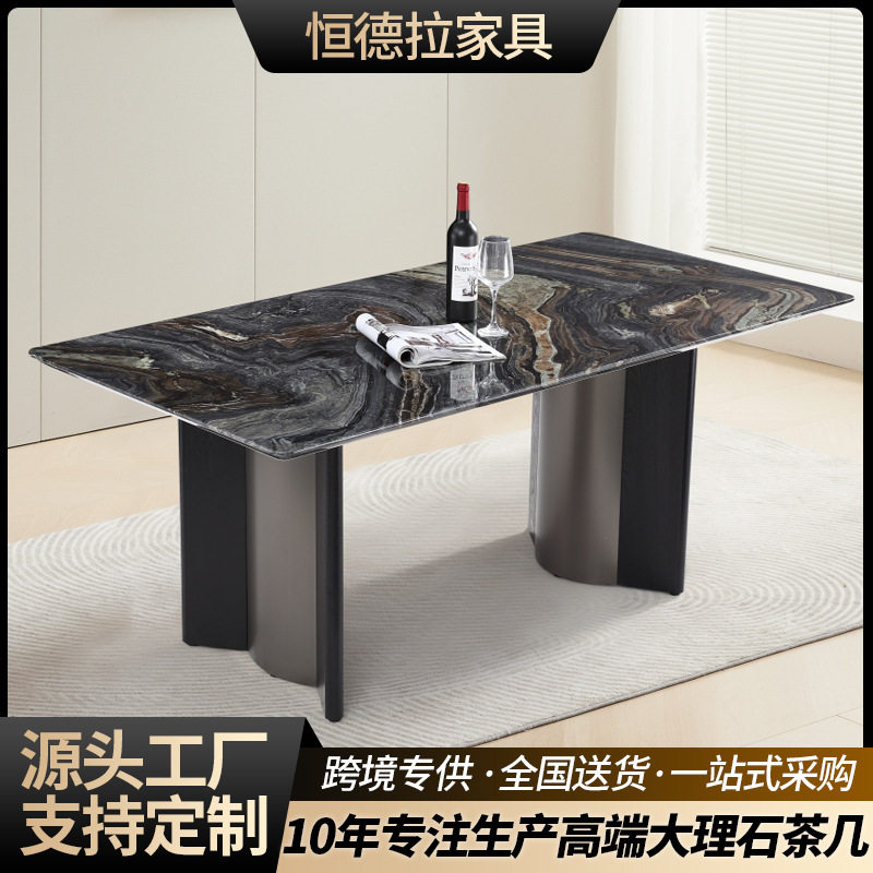定制现代轻奢高端大理石餐桌