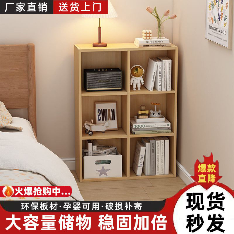 卧室床头简约带锁收纳床头柜