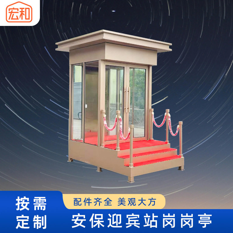中式仿古防腐木飞檐岗亭