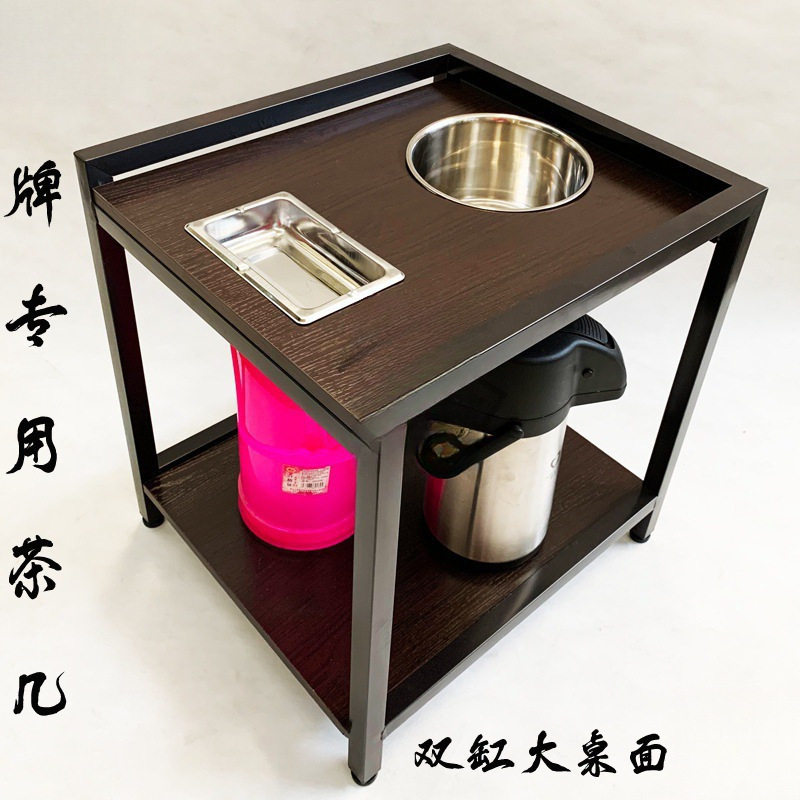 麻将机茶几棋牌室麻将室麻将馆麻将房麻将桌边加高加厚茶几茶水架