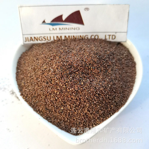 污水过滤滤料石榴石滤料0.5-1mm砂耐磨高硬度石榴砂污水处理专用