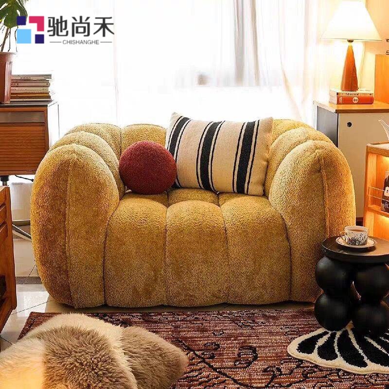 法式复古南瓜沙发单人客厅小户型休闲布艺沙发简约设计师懒人沙发
