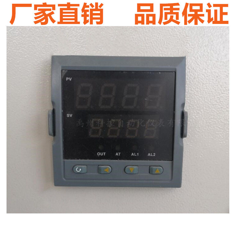 原装全新Q1100 Q1300 A S D E F G数显表PID调节器