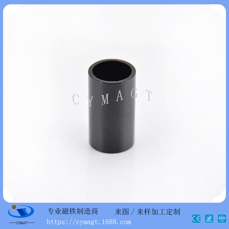 粘结钕铁硼磁铁多级磁钢加工定制磁环多级磁环模压钕铁硼