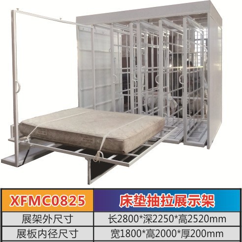 定做床垫展示架抽拉软垫展架可收放折叠材料样板展柜乳胶床垫展具