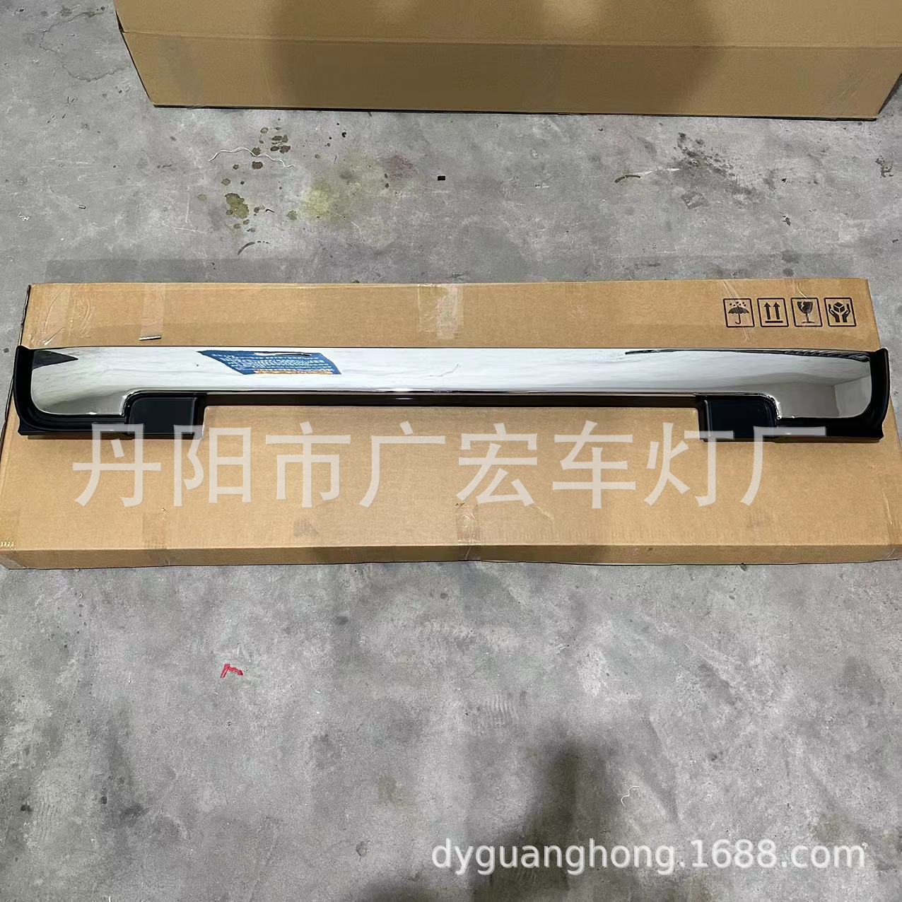 日系重卡日RIYE野 HIN 广汽700Profia电镀原装中网电镀杠中网饰条