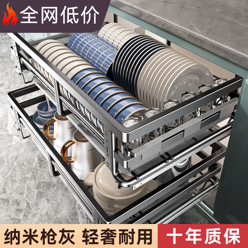百悍橱柜抽屉式双层拉篮