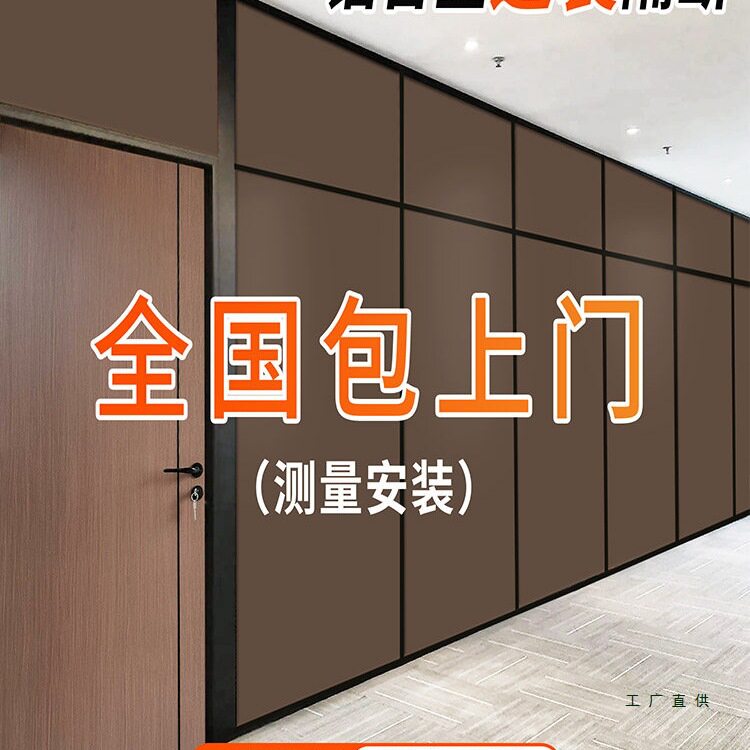 立面简易自装保温隔断墙