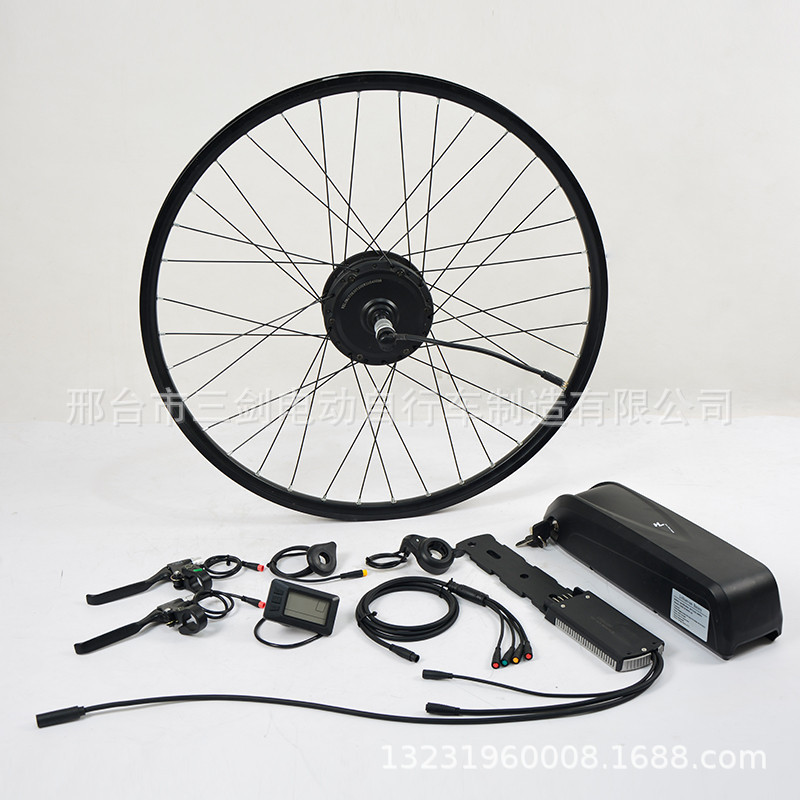 自行车36v250W山地车锂电自行车电机轮组