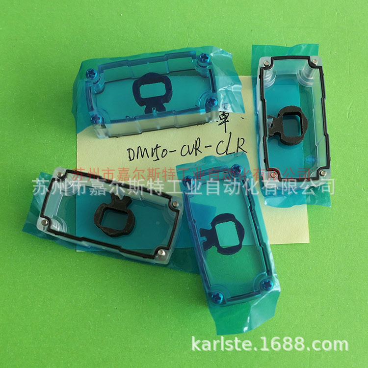 原装正品DM150-CVR-CLR美国康耐视读码器相机盖现货当天发