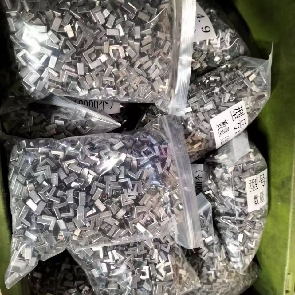 304免切不锈钢快装护角断桥铝系统门窗免粘护角铝合金门窗防撞角