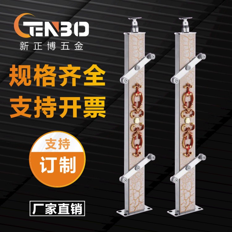 不锈钢楼梯扶手栏杆立柱复式楼别墅酒店围栏立柱旋转楼梯护栏立柱
