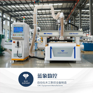厂家直销多型号十二刀库数控四九尺木工家具开料机直排加工 蓝象
