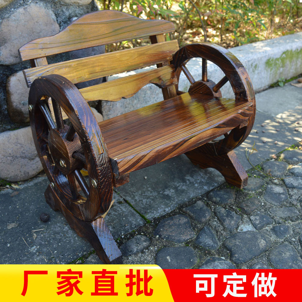 安吉厂家户外木质儿童靠背凳