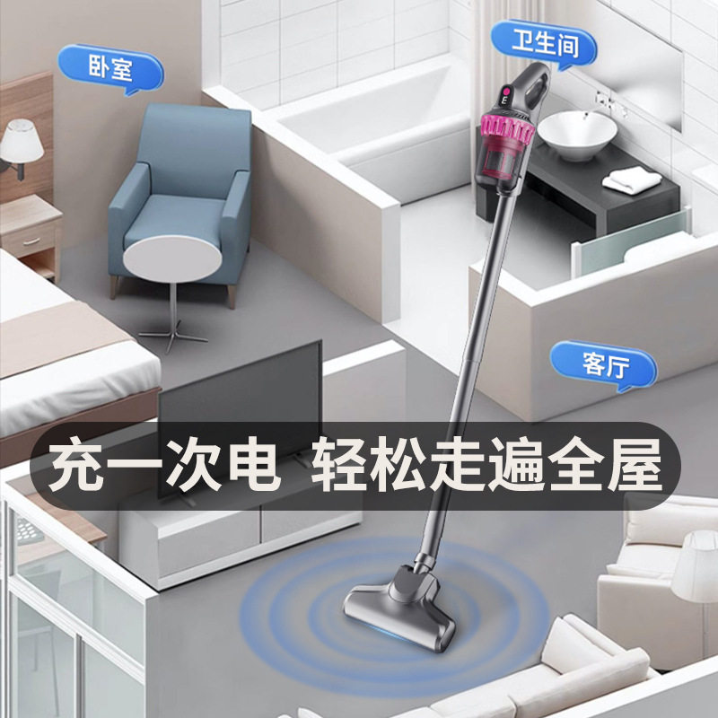 吸尘器手持无线家用吸拖一体大吸力吸尘机除尘除螨批发礼品便携