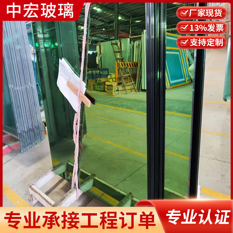 厂家 磨边钢化 镀膜玻璃 F绿镀膜自然绿镀膜玻璃 来图专业制做