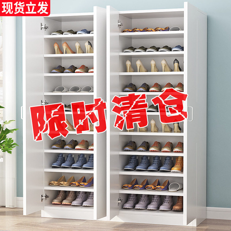 批鞋柜简约现代门厅柜阳台大容量门口多层收纳柜家用简易玄关柜鞋