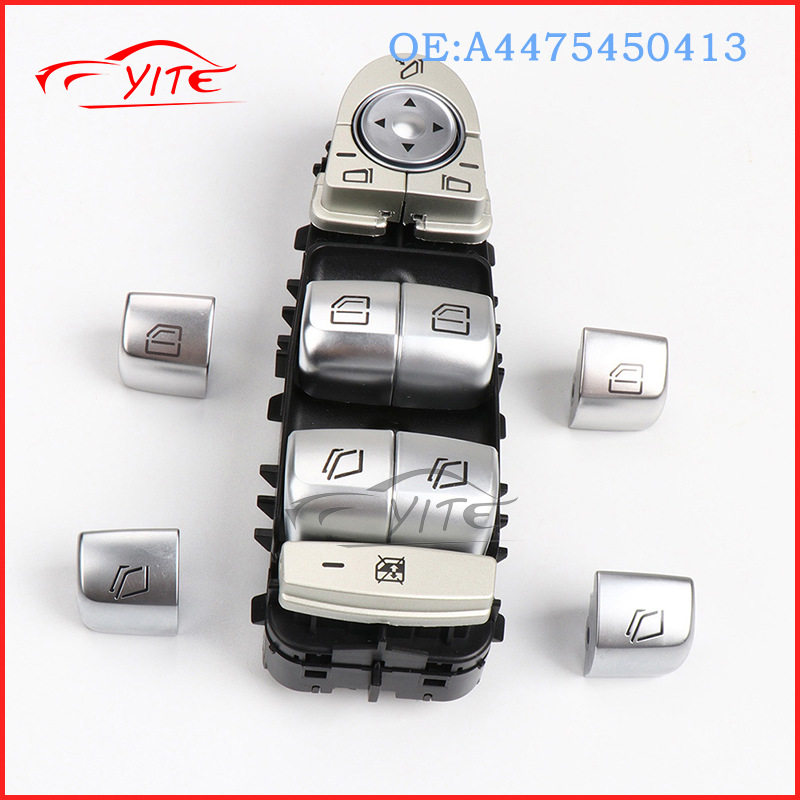 4475450413适用于梅赛德斯奔驰 VITO W447 车窗开关维修按钮盖