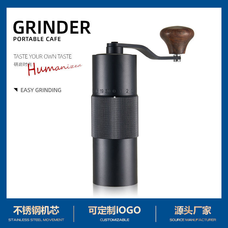 厂家货源 新品 帝国太空FX磨豆机 意式手冲研磨机 家用手摇咖啡机
