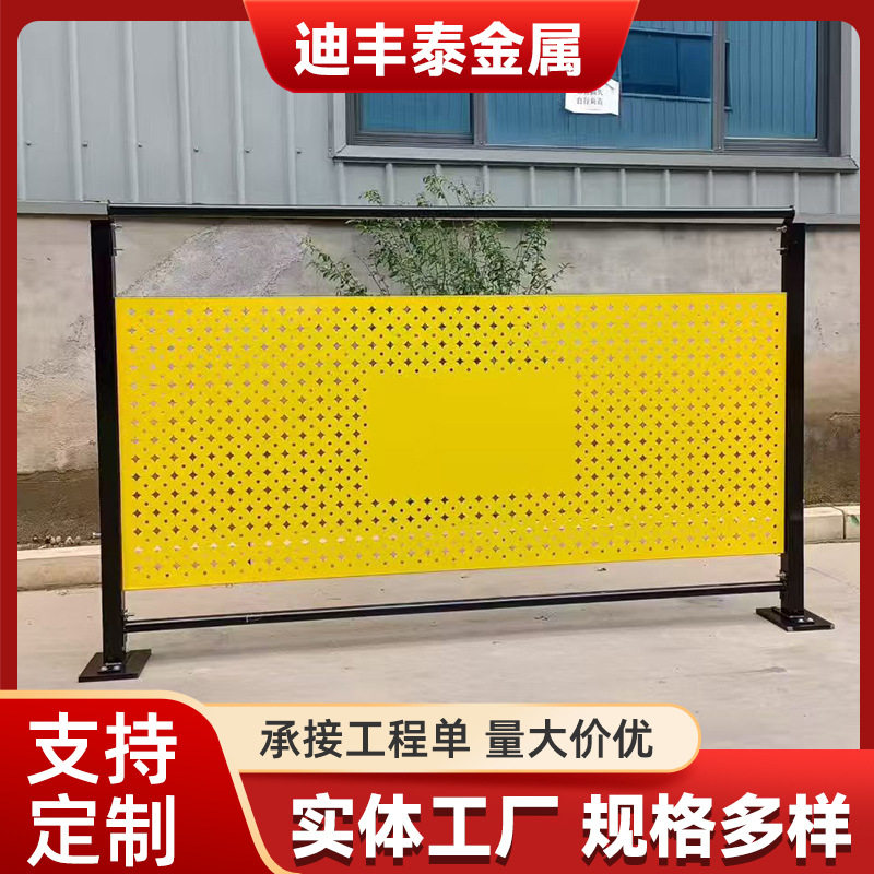 机器人护栏设备防护栏工厂移动密孔防护围栏无缝车间围喷涂网格片