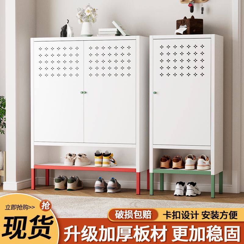 入户门钢制鞋柜加高鞋柜架玄关多层防尘大容量铁皮柜房间收纳柜子