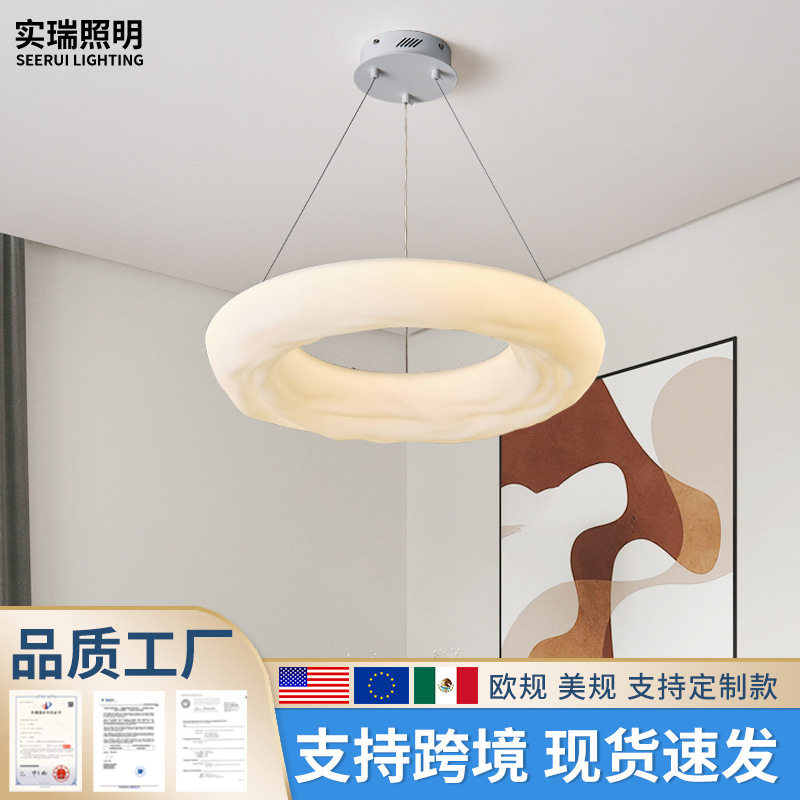 创意可爱新款甜甜圈主卧室奶油风吸顶灯现代简约儿童书房灯具吊灯