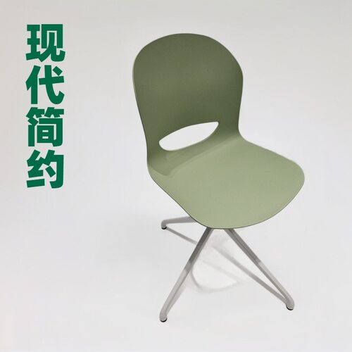 靠背折叠懒人海绵办公椅