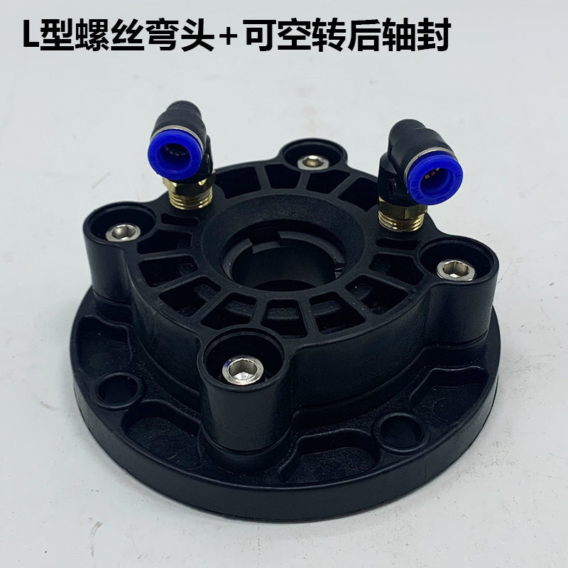 新款可空转后轴封轴封护罩大头泵前后轴封水封过滤机泵配件耐腐蚀