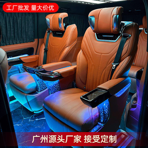 工厂直营适用于奔驰威霆维雅诺V260汽车改装专用沙发床航空座椅