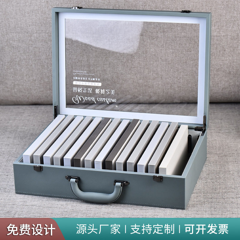 欧松实木板色卡盒亚克力开窗礼品盒生态板样品展示箱颗粒板PU箱子