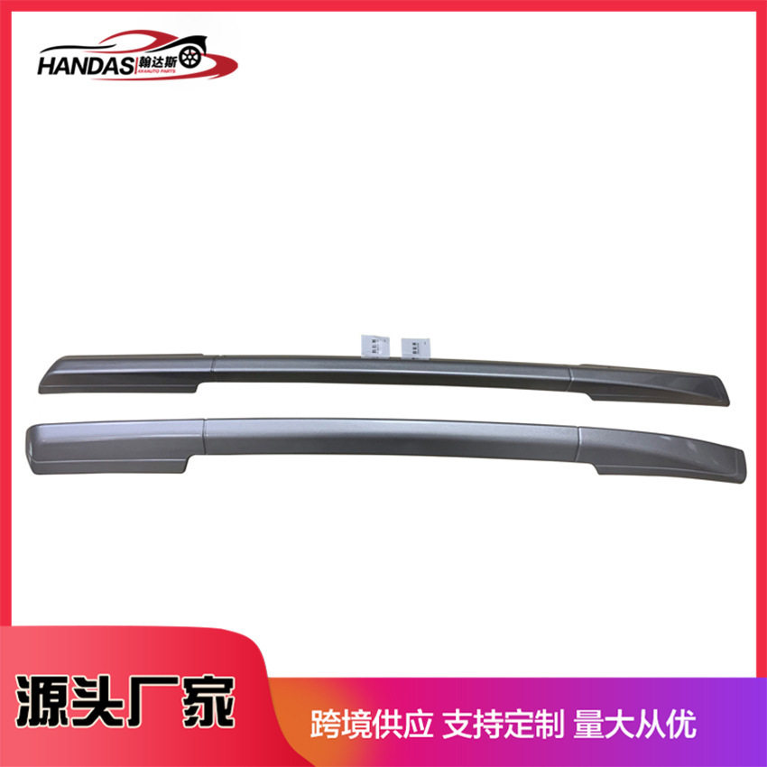 皮卡车行李架车顶竖杠通用款行李架竖杠适用于Dmax汽车改装配件