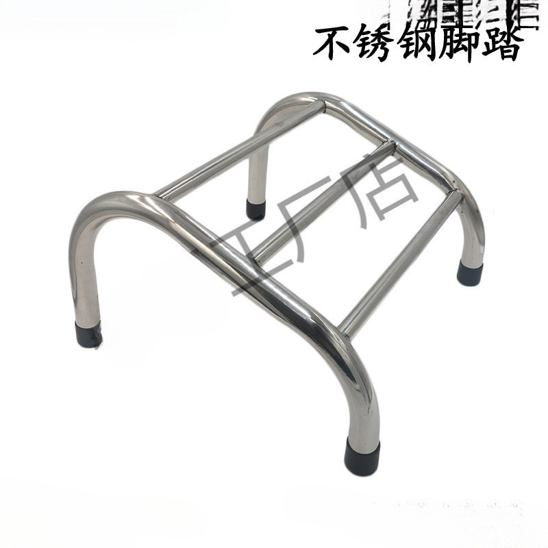 理发椅不锈钢落地可移动脚踏