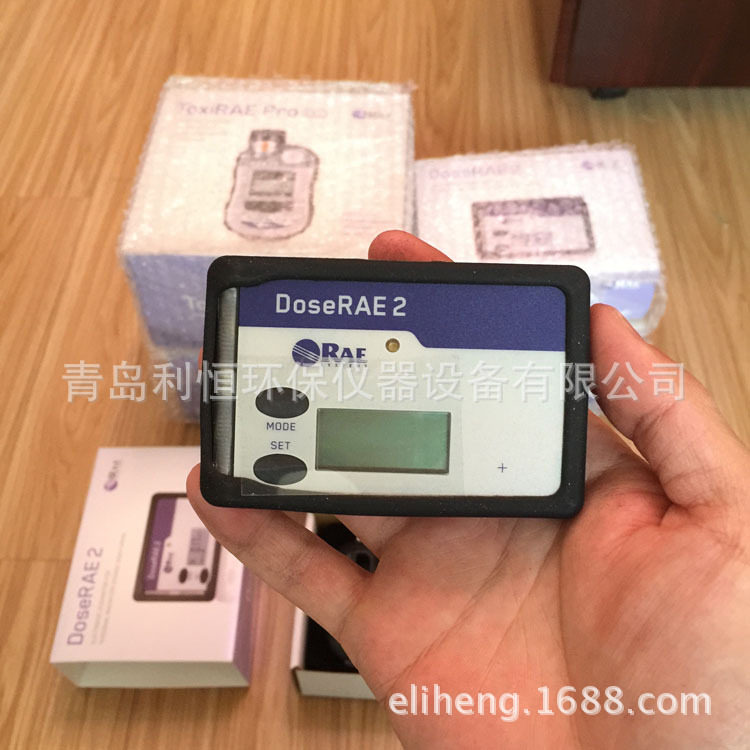 美国华瑞DoseRAE 2电子直读式x、γ个人剂量报警仪【PRM-1200】